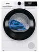 Сушильна машина Gorenje конденсаційна, 8кг, А++, 60см, дисплей, білий - зображення 1