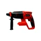 Перфоратор GTM RHC18/26BL, 18В, 2,5Дж, 0-1000об/мин, (m445486) - изображение 3