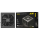 Блок питания 2E 750W GAMING Solid Power Pro (m446872) - изображение 3