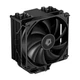 Кулер для процессора ID-Cooling SE-214-XT (m446987) - изображение 1