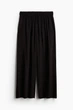 Брюки H&M L черный 904971104 - изображение 1
