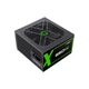 Блок живлення Gamemax GX-650 Modular - зображення 3