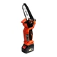 Цепная пила GTM CS18/127BL, 18В, шина 5"/12,7см, 4Ah (m445561) - изображение 1