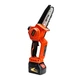 Цепная пила GTM CS18/127BL, 18В, шина 5"/12,7см, 4Ah (m445561) - изображение 2