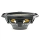 Штатна акустика для Mercedes Focal ICC MBZ 100 - изображение 2