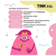 Шампунь-бальзам 2в1 Tink Kids - Sweet Berry, 300 мл - зображення 4