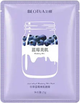 Упаковка тканевых масок BEOTUA Blueberry Skin Mask Антибактериальная с экстрактом черники 25 г х 5 шт (6941349303565) - изображение 2
