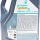 Моторна олива Petronas Syntium X 5W-30 FORD WSS-M2C913-C/FORD WSS-M2C913-D/VW 505.00/505.01 ACEA C2/C3 5 л (70982M12EU) - зображення 3