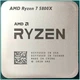 Процессор AMD Ryzen 7 5800X (100-100000063WOF) UA [119618] - изображение 4