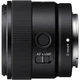 Объектив Sony E 11mm f/1.8 (SEL11F18) [120127] - изображение 4