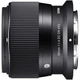 Об'єктив Sigma AF 56mm f/1.4 DС DN Contemporary Nikon Z (00-85126-35173-1) [116037] - зображення 6
