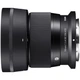 Об'єктив Sigma AF 56mm f/1.4 DС DN Contemporary Nikon Z (00-85126-35173-1) [116037] - зображення 8