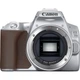 Дзеркальний фотоапарат Canon EOS 250D Kit 18-55mm EF-S IS STM Silver (3461C003) [117728] - зображення 5