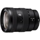 Объектив Sony E 16-55mm f/2.8 G (SEL1655G) [121741] - изображение 5