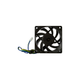 Кулер для корпуса Cooling Baby 7015 PWM[92691] - изображение 2