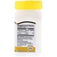 Вітамін В12 + кальцій 21st Century Vitamin B-12 500 мкг, 110 таб. (CEN-22309) - изображение 2