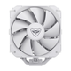 Кулер для процессора PcCooler K4 PLUS WH - изображение 3