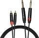 Кабель комутаційний Cascha CCA-A1CJ3 (Advanced Line Audio Cable Cinch, 3 м) - зображення 1