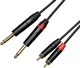 Кабель комутаційний Cascha CCA-A1CJ3 (Advanced Line Audio Cable Cinch, 3 м) - зображення 2
