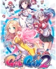 Гра Gal*Gun 2 для ПК (Ключ активації Steam) - изображение 1