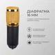 Микрофон студийный конденсаторный для блогеров для стримеров 3.5mm (mini-Jack) технология Plug&Play DKWAY T1000 - изображение 4