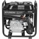 Инверторный генератор HYUNDAI HHY 4050Si, мощность 3,8 кВт, - изображение 7