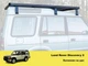 Экспедиционный багажник Xroad на крышу Land Rover Discovery 1/2 - изображение 1