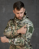 Тактичний костюм SoftShell на флісі M мультикам (89885)) - зображення 5