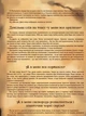 Узбецький казан Майстерня V12CPGr 12л з кришкою-сковородою гриль - зображення 8