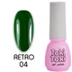 Гель-лак Toki Toki Retro № 04, 5ml - зображення 1