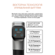 Перкуссионный ручной массажер для тела и мышц Medica+ MassHand Pro 6.0 (Япония) - изображение 6