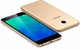 Мобильный телефон Meizu M5 3/32GB Gold - изображение 3