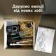 Подарочный бокс: Набор "Замок с отмычками", Пенспинер, Дудлинг - изображение 7