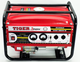 Бензиновий генератор Tiger EC 3500 АS 2.7 кВт - зображення 2