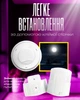Светильник настенный 3шт лампа Led светодиодная на батарейках BRS White - изображение 3