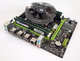Комплект: Материнская плата Envinda X79G v1.51 NEW + Intel Xeon E5-2650 v2 (8 (16) ядер по 2.6 - 3.4 GHz) / 16 GB DDR3 / 512 GB SSD M.2 NVMe + Кулер ID-Cooling DK-01 NEW б/у - изображение 1