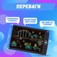Детский графический LCD планшет, доска для рисования и записей 8.5 со стилусом синий - изображение 3