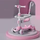 Детский самокат-трансформер CITY LINE Baby Care 388 с родительской ручкой розовый для девочки - изображение 1