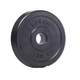 Гантелі ELITUM 2 x 18,5кг - зображення 8