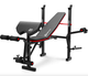 Набор Elitum Titan 89кг со скамьей HS-1055 Pro, штангой и гантелями - изображение 9
