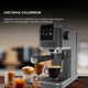 Кавоварка CECOTEC Cafelizzia ColdBrew (CCTC-00270) - зображення 3