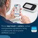 Автоматичний тонометр Omron M7 Intelli IT AFIB HEM-7380T1-EBK - зображення 6
