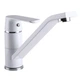 Змішувач для кухні Globus Lux Laguna GLA-0203Q-7-WHITE - зображення 1
