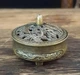 Металлическая аромалампа курильница водка для благовоний 2,8*3,6см (EG4029) - изображение 1