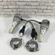 Комплект автомобільних світлодіодних LED ламп з охолодженням С6 LED H4 LED-лампи для авто 3800 Лм - зображення 2