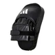 Лапи боксерські Adidas Training Curved Focus Mitt Short (ADISBAC01) Black/White - зображення 2