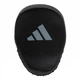 Лапы боксерские Adidas Curved Speed Mesh Coach Mitts (ADISBAC014) Black/Grey - зображення 2