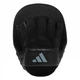 Лапы боксерские Adidas Curved Speed Mesh Coach Mitts (ADISBAC014) Black/Grey - зображення 5