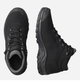 Черевики SALOMON SHELTER CS WP 10,5 (45,5) Чорний L41110400 - изображение 4