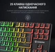 Клавиатура игровая механическая GamePro MK-80R USB Red switch (Linear) Black - изображение 9